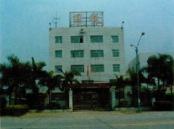 ��¡��˰��