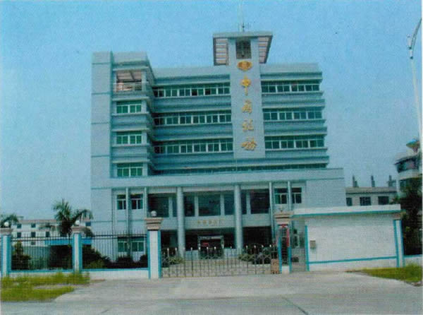 ������˰��