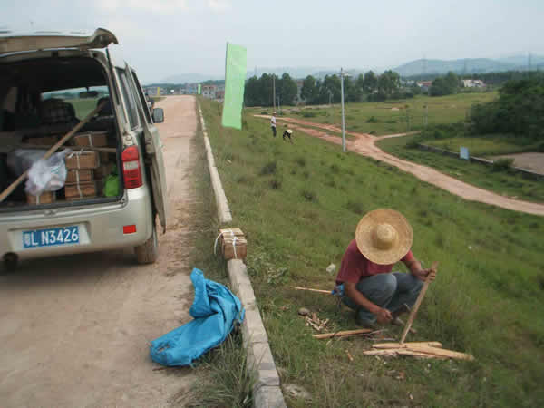 ���Ϸ���ʩ���ֳ�